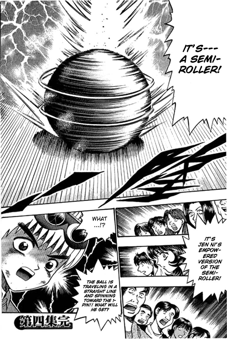 Halaman dari Bowling King Chapter 36