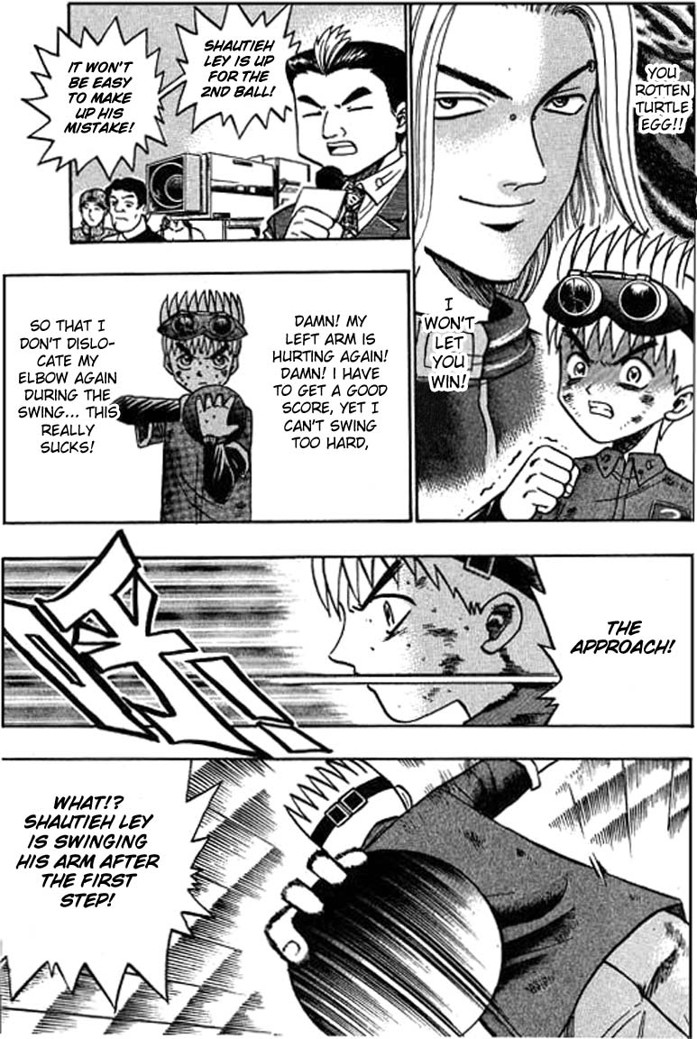 Halaman dari Bowling King Chapter 36