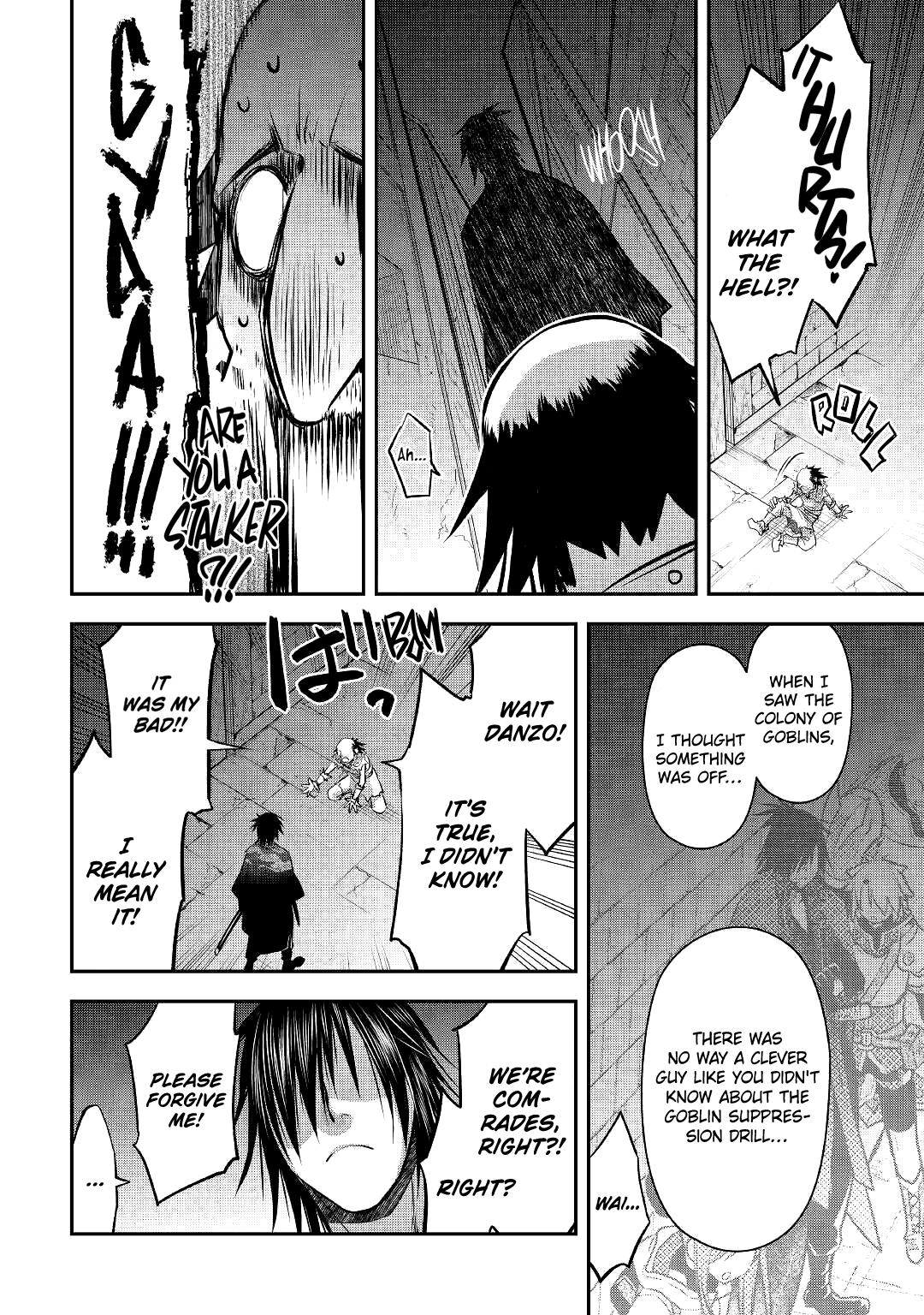Halaman dari Kanchigai no Atelier Meister - Eiyuu Party no Moto Zatsuyougakari ga, Jitsu wa Sentou Igai ga SSS Rank Datta to Iu Yoku Aru Hanashi Chapter 15