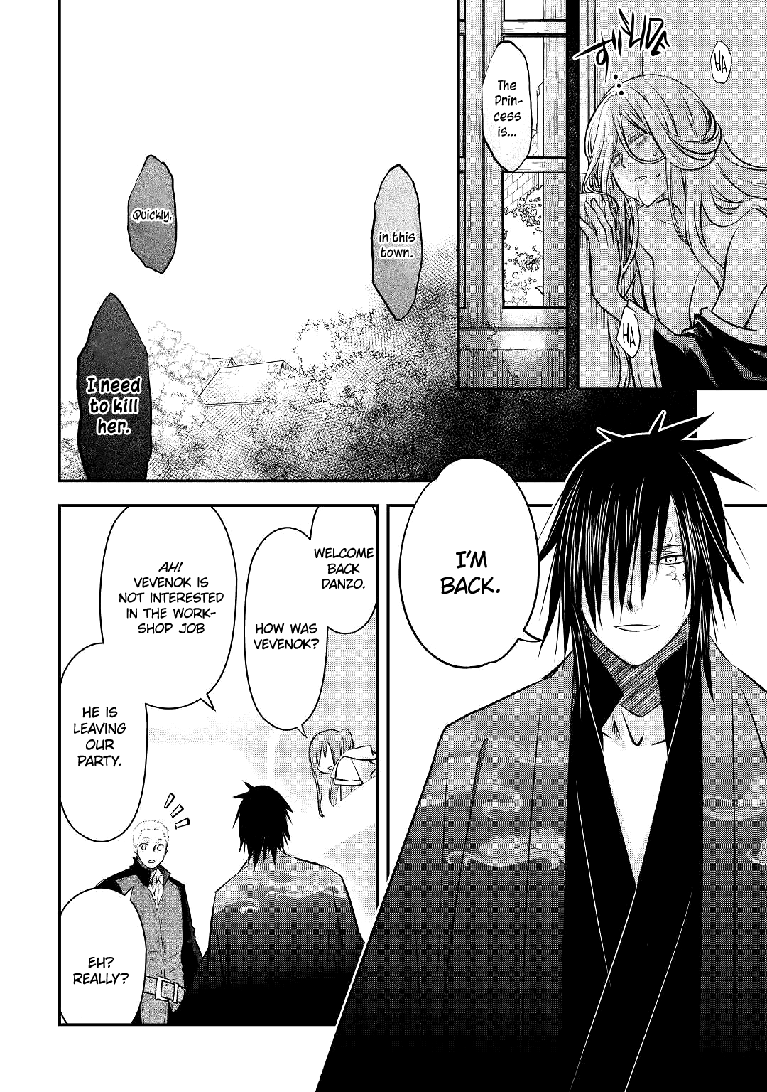 Halaman dari Kanchigai no Atelier Meister - Eiyuu Party no Moto Zatsuyougakari ga, Jitsu wa Sentou Igai ga SSS Rank Datta to Iu Yoku Aru Hanashi Chapter 15