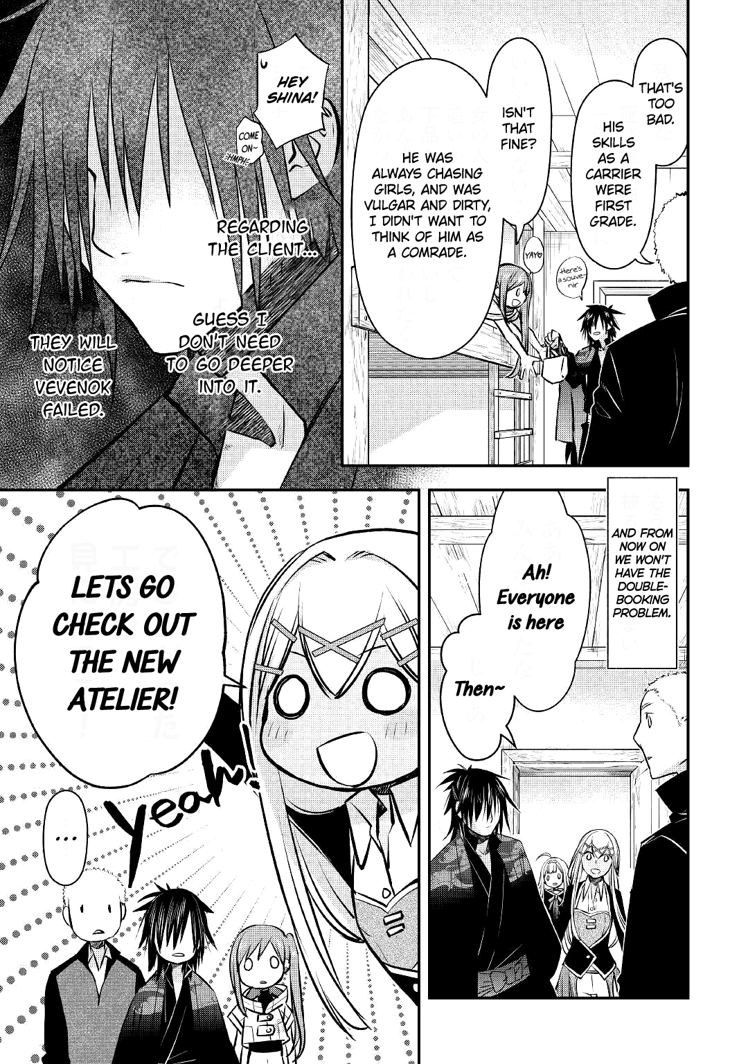 Halaman dari Kanchigai no Atelier Meister - Eiyuu Party no Moto Zatsuyougakari ga, Jitsu wa Sentou Igai ga SSS Rank Datta to Iu Yoku Aru Hanashi Chapter 15