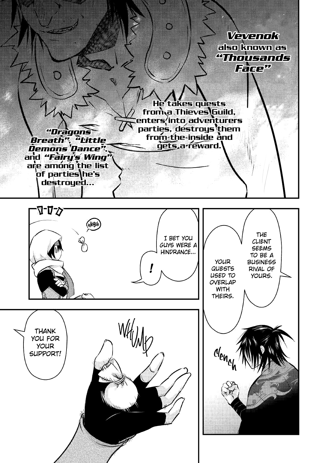 Halaman dari Kanchigai no Atelier Meister - Eiyuu Party no Moto Zatsuyougakari ga, Jitsu wa Sentou Igai ga SSS Rank Datta to Iu Yoku Aru Hanashi Chapter 15