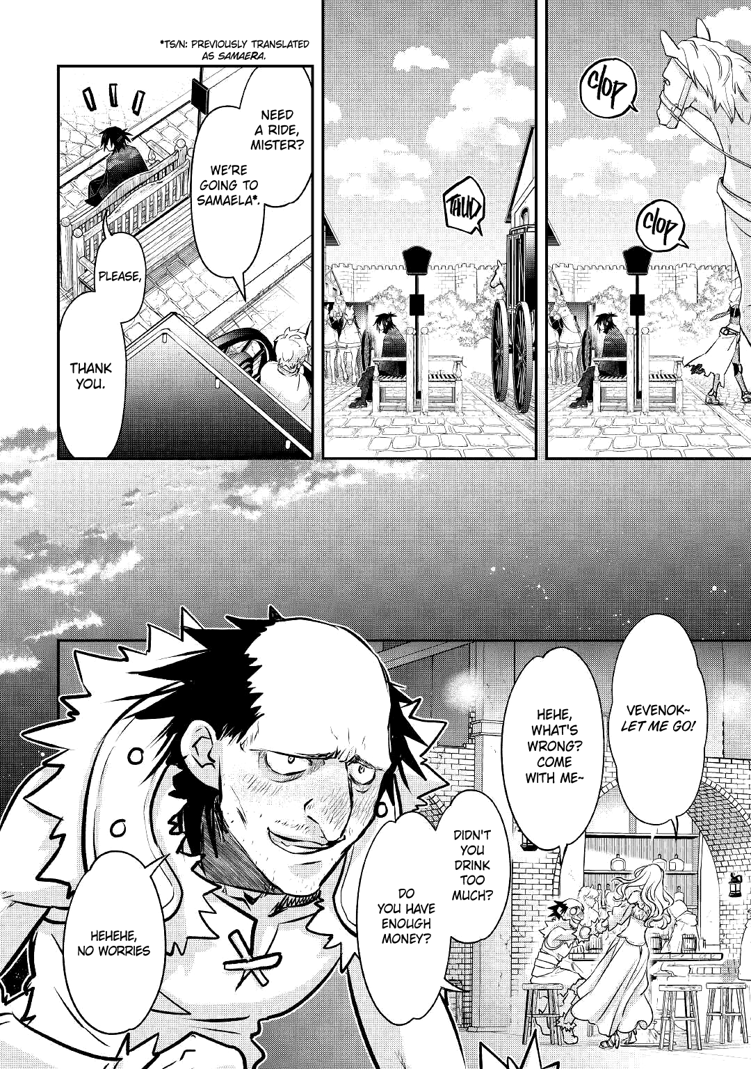 Halaman dari Kanchigai no Atelier Meister - Eiyuu Party no Moto Zatsuyougakari ga, Jitsu wa Sentou Igai ga SSS Rank Datta to Iu Yoku Aru Hanashi Chapter 15