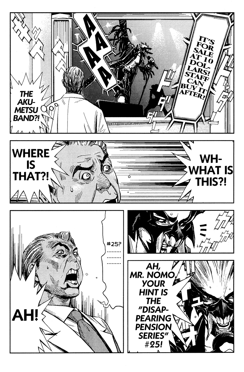 Halaman dari Akumetsu Chapter 122