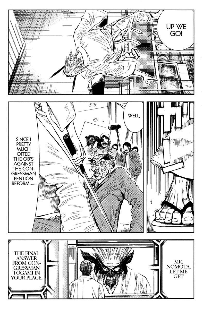 Halaman dari Akumetsu Chapter 122