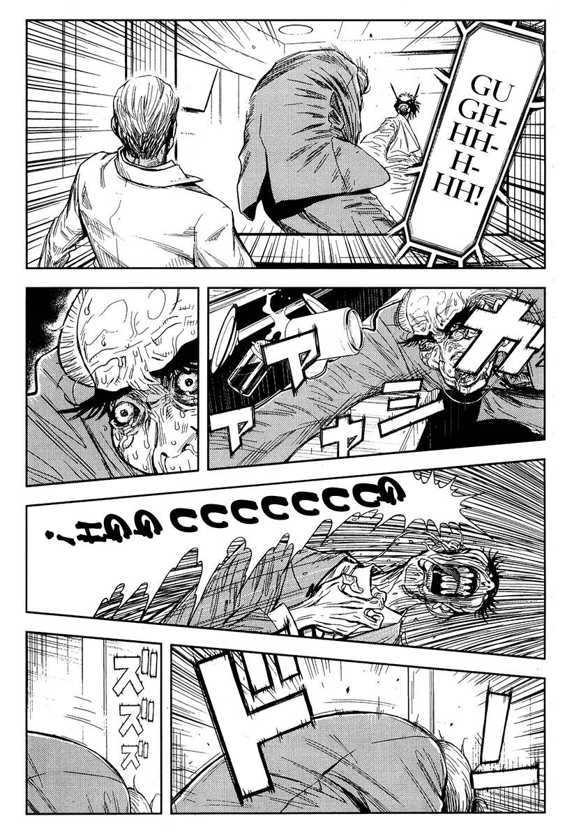Halaman dari Akumetsu Chapter 122