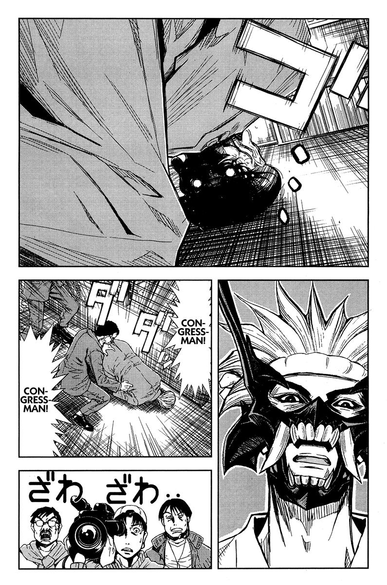 Halaman dari Akumetsu Chapter 122