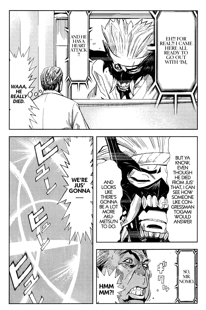Halaman dari Akumetsu Chapter 122