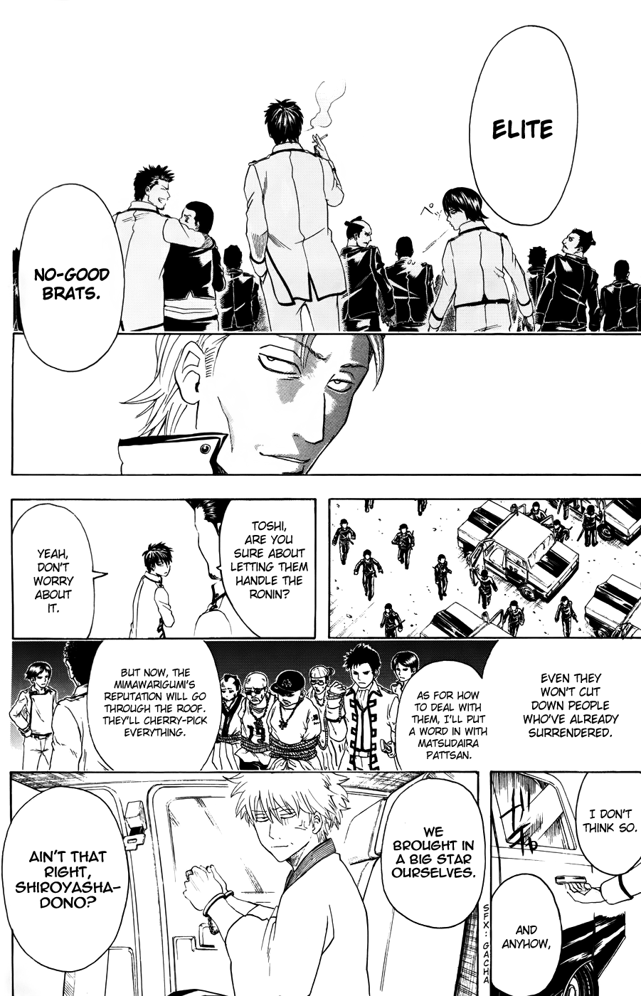 Halaman Manga