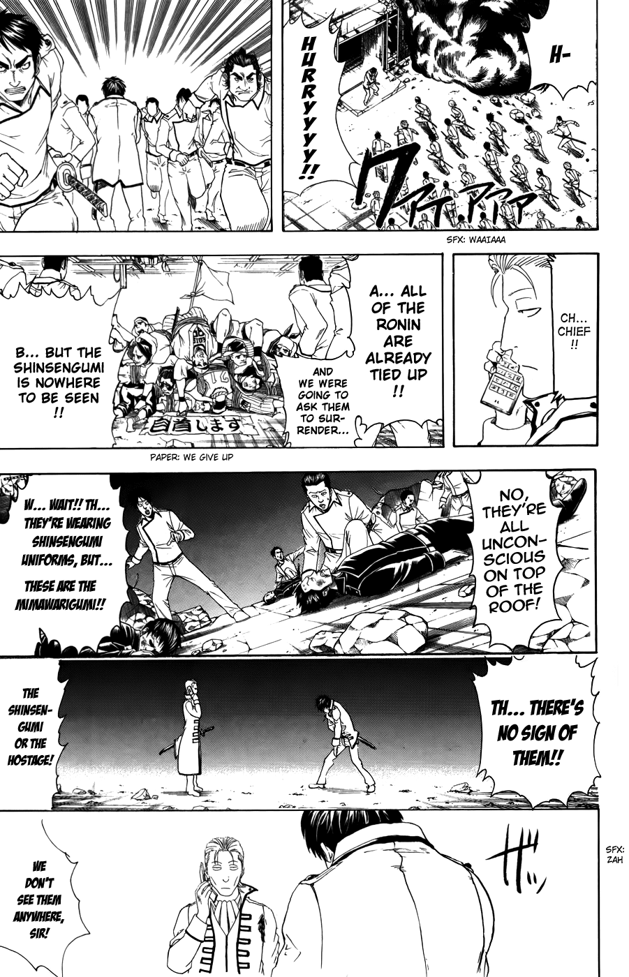 Halaman Manga
