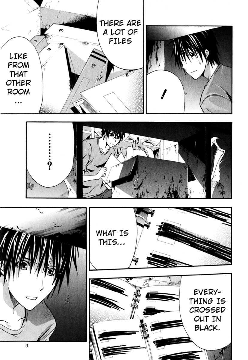 Halaman dari Doubt Chapter 10