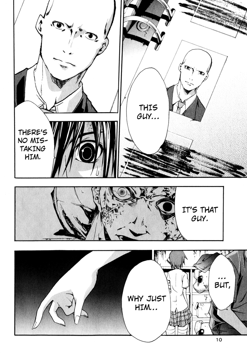 Halaman dari Doubt Chapter 10