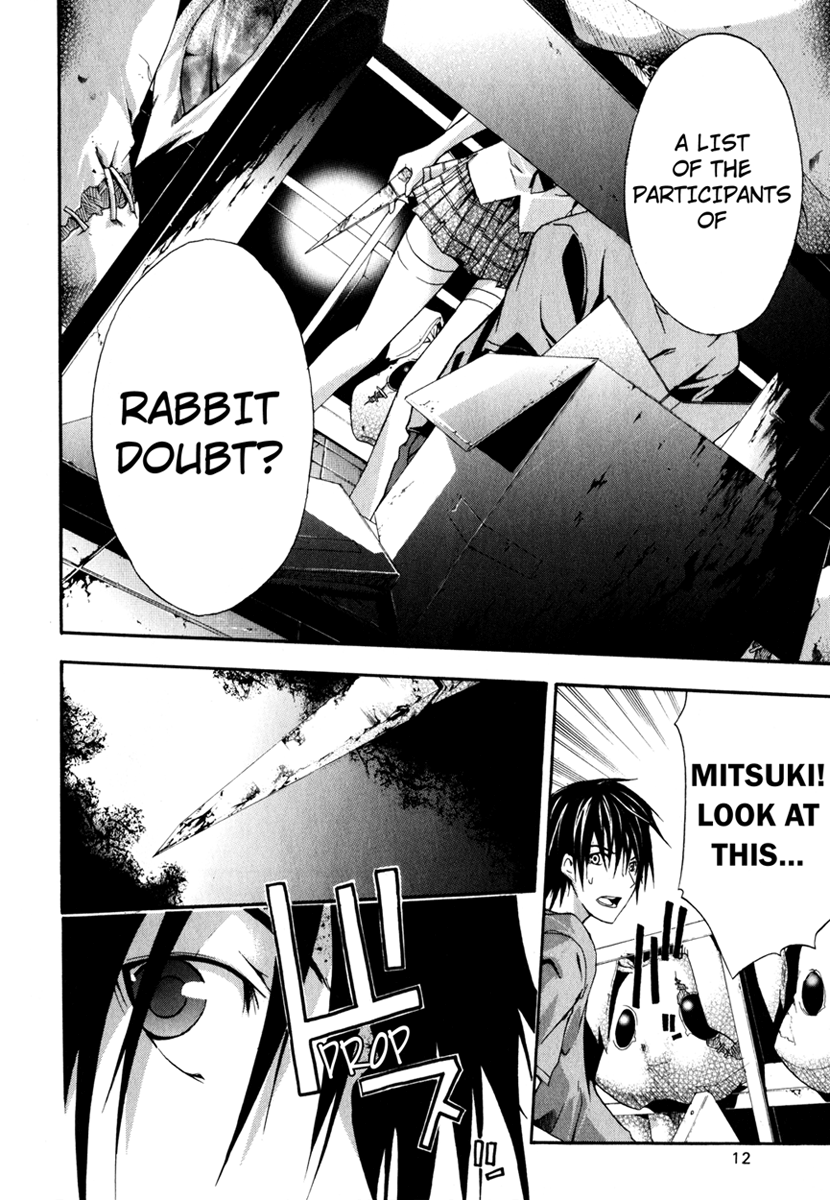 Halaman dari Doubt Chapter 10