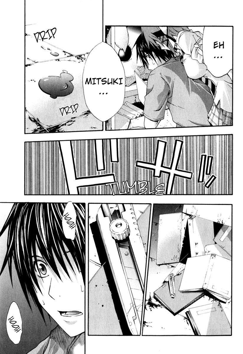 Halaman dari Doubt Chapter 10