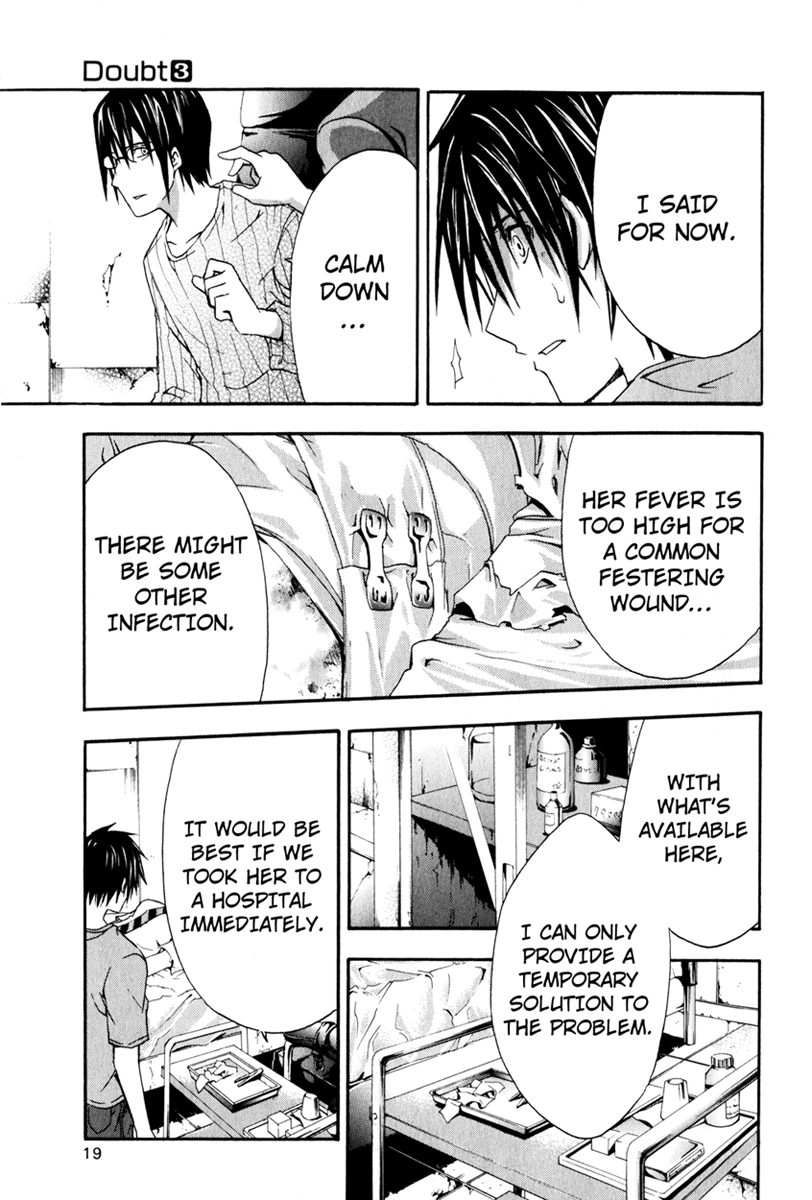 Halaman dari Doubt Chapter 10
