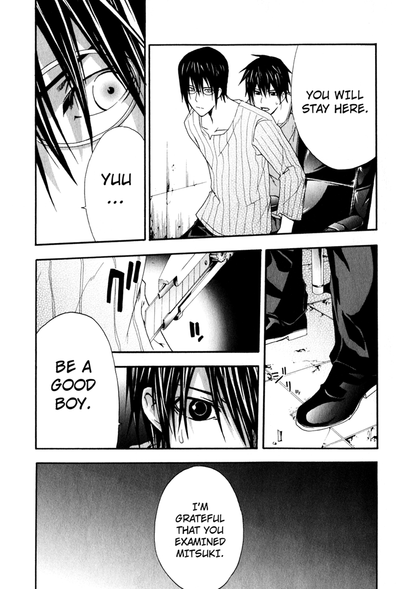 Halaman dari Doubt Chapter 10