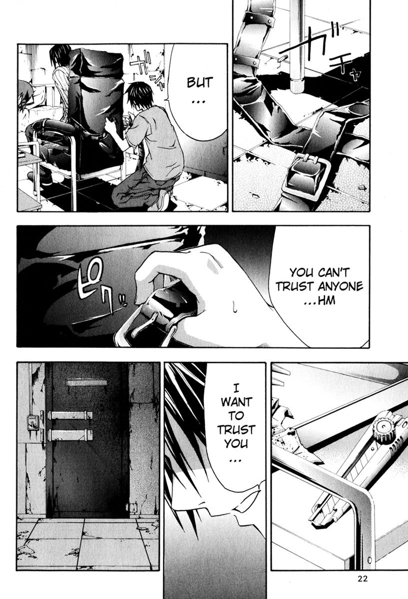 Halaman dari Doubt Chapter 10