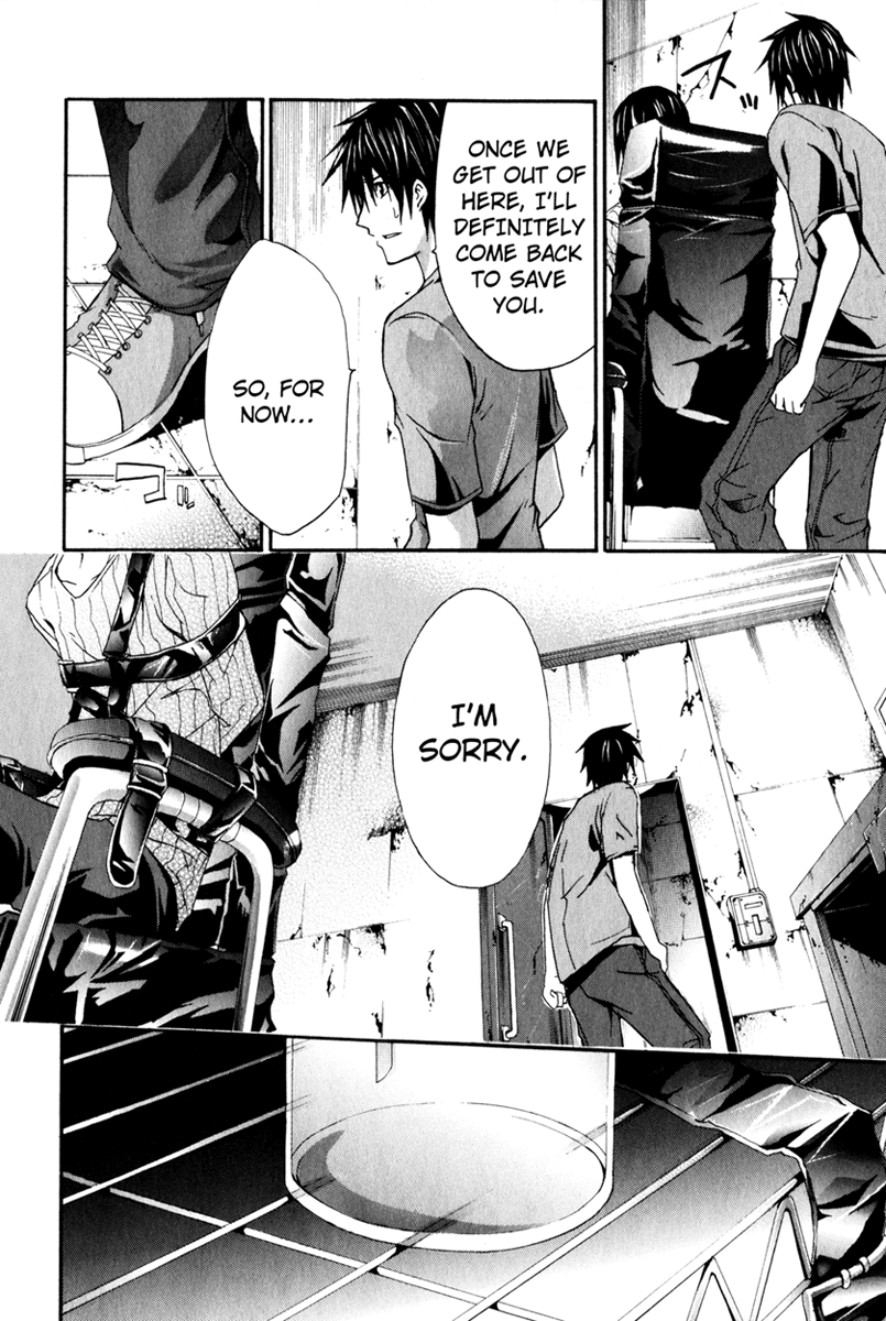 Halaman dari Doubt Chapter 10