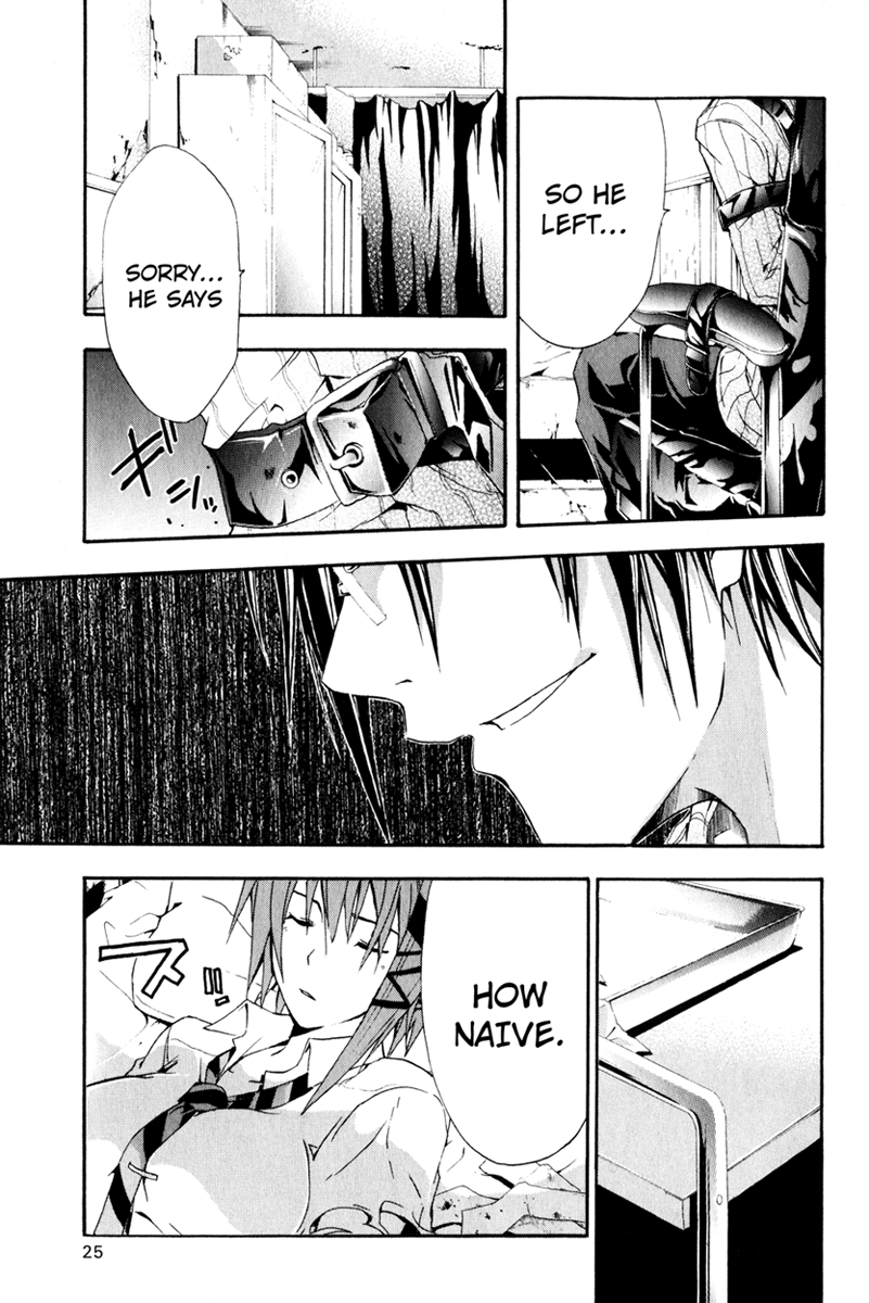 Halaman dari Doubt Chapter 10