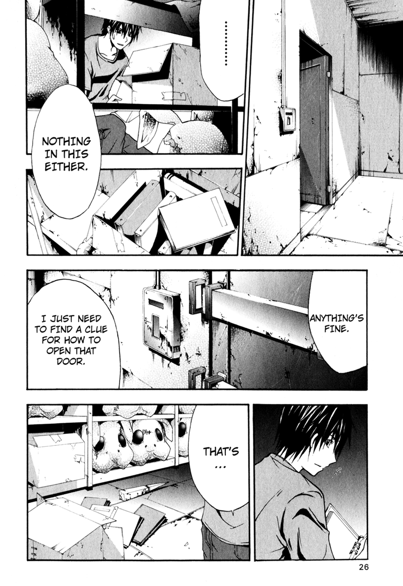 Halaman dari Doubt Chapter 10