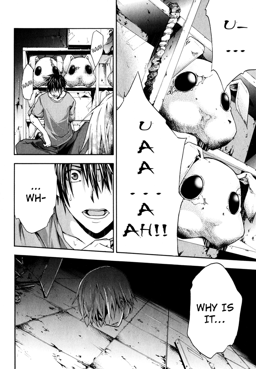 Halaman dari Doubt Chapter 10