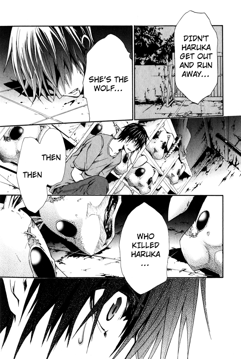 Halaman dari Doubt Chapter 10