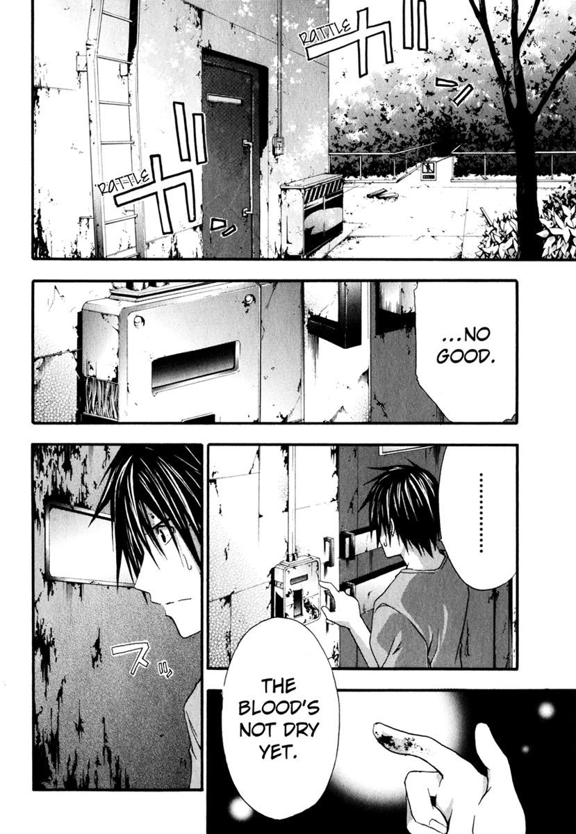 Halaman dari Doubt Chapter 10