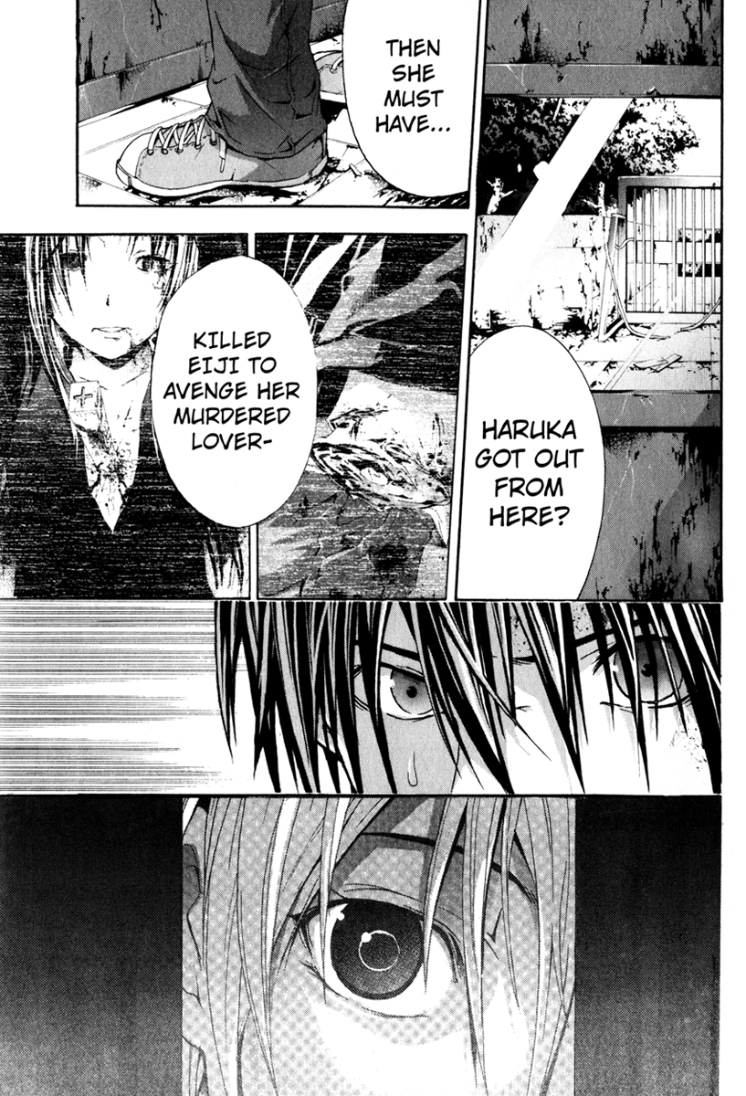 Halaman dari Doubt Chapter 10