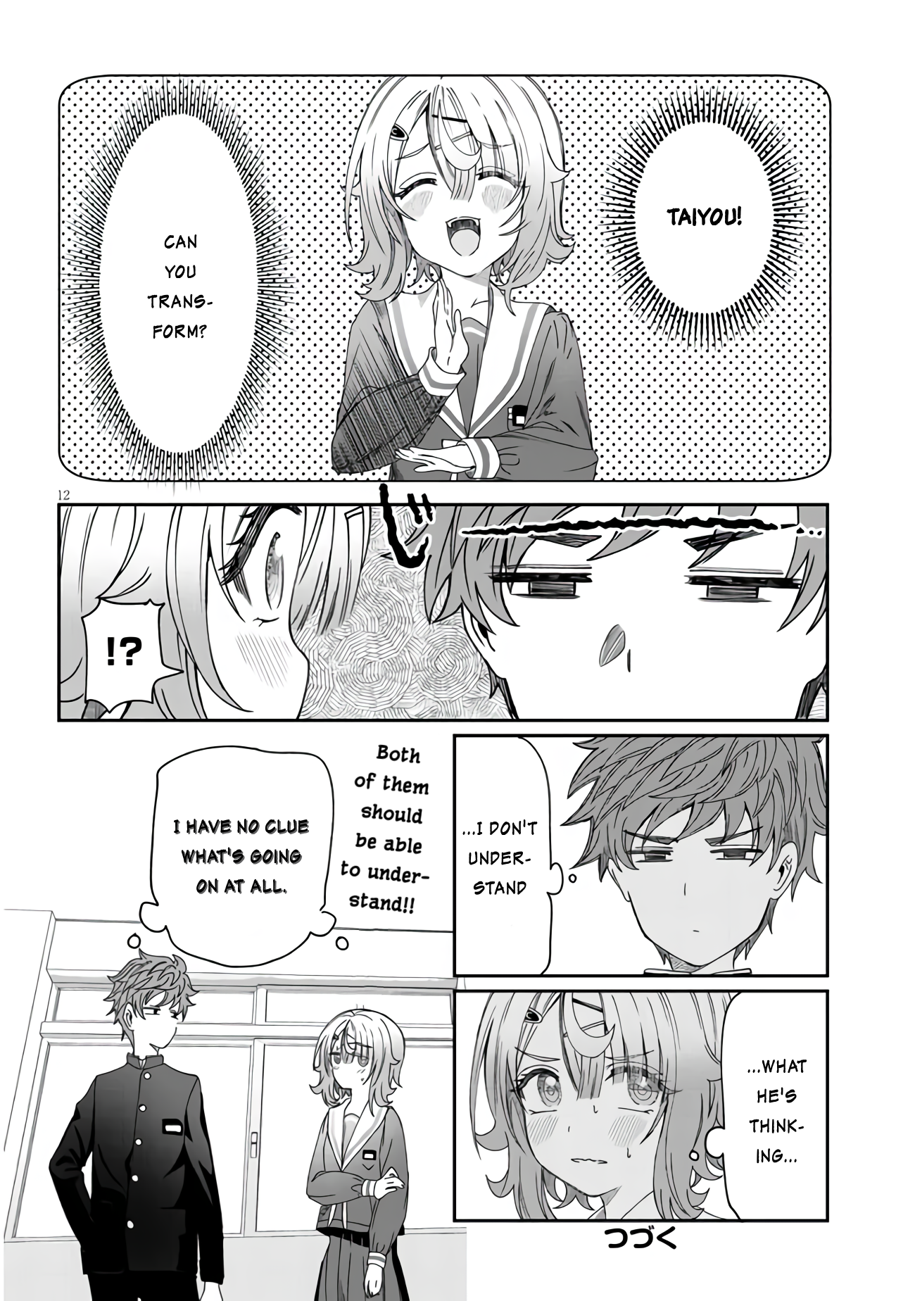 12