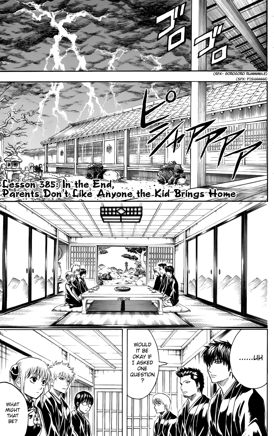 Halaman dari Gintama Chapter 385