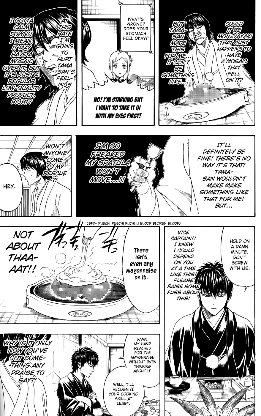 Halaman dari Gintama Chapter 385