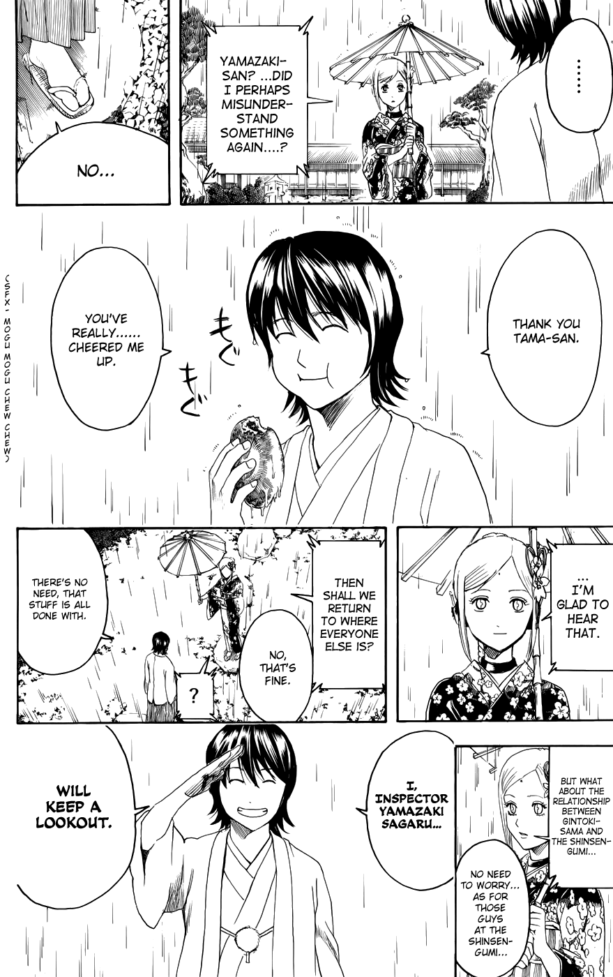 Halaman dari Gintama Chapter 385