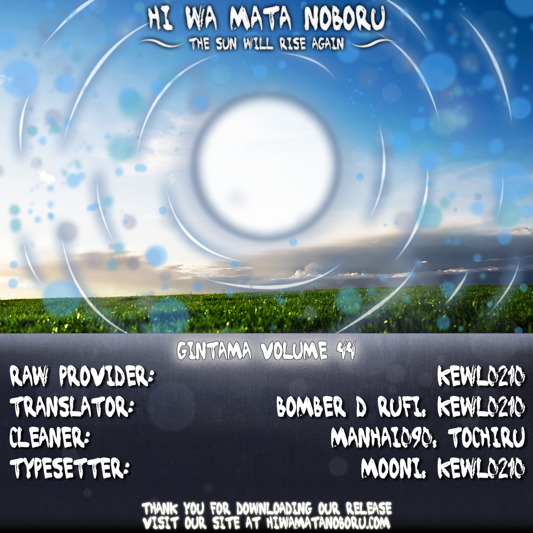Halaman dari Gintama Chapter 385