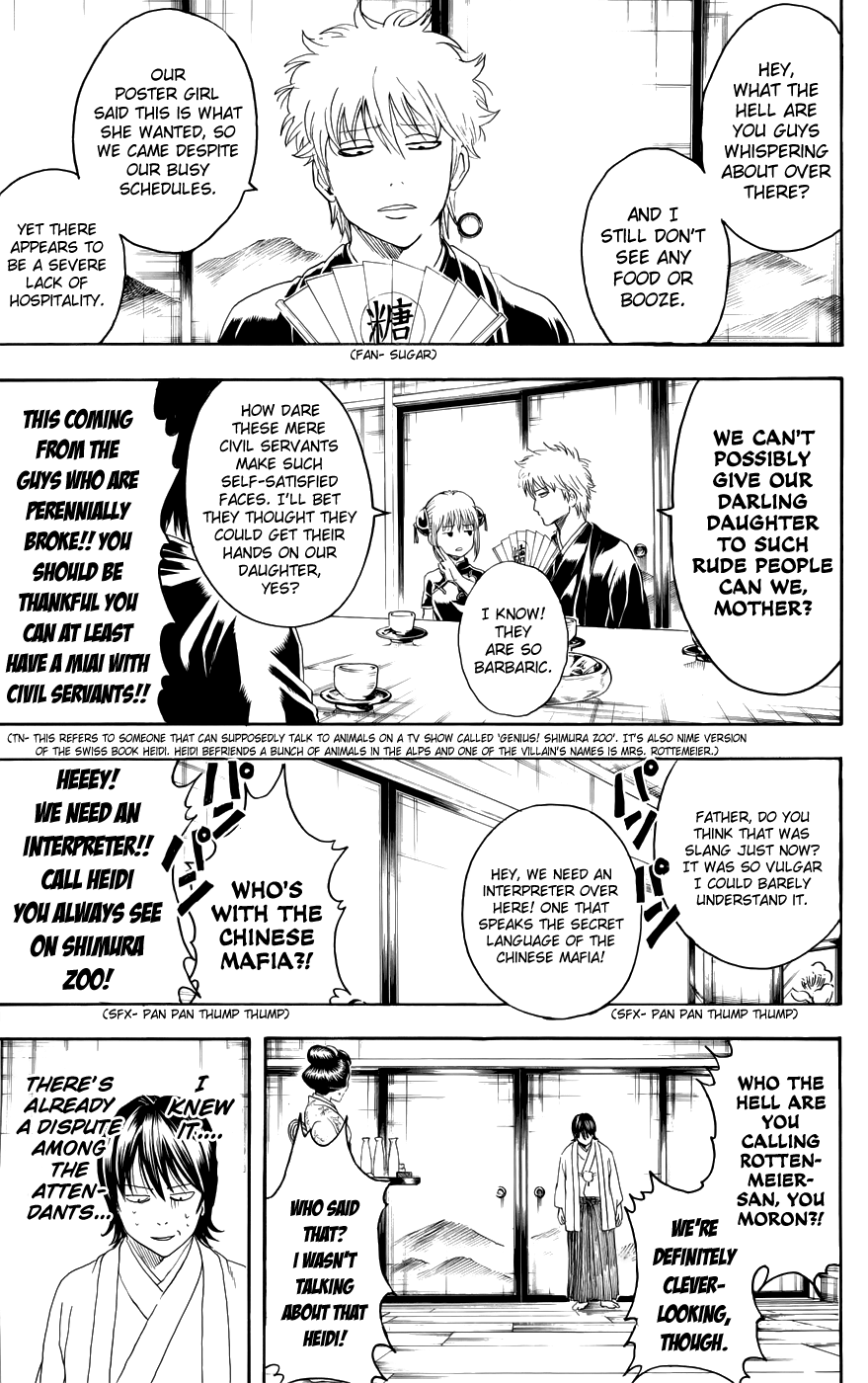 Halaman dari Gintama Chapter 385