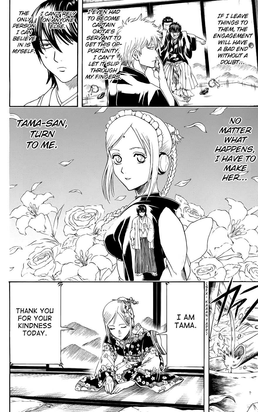 Halaman dari Gintama Chapter 385