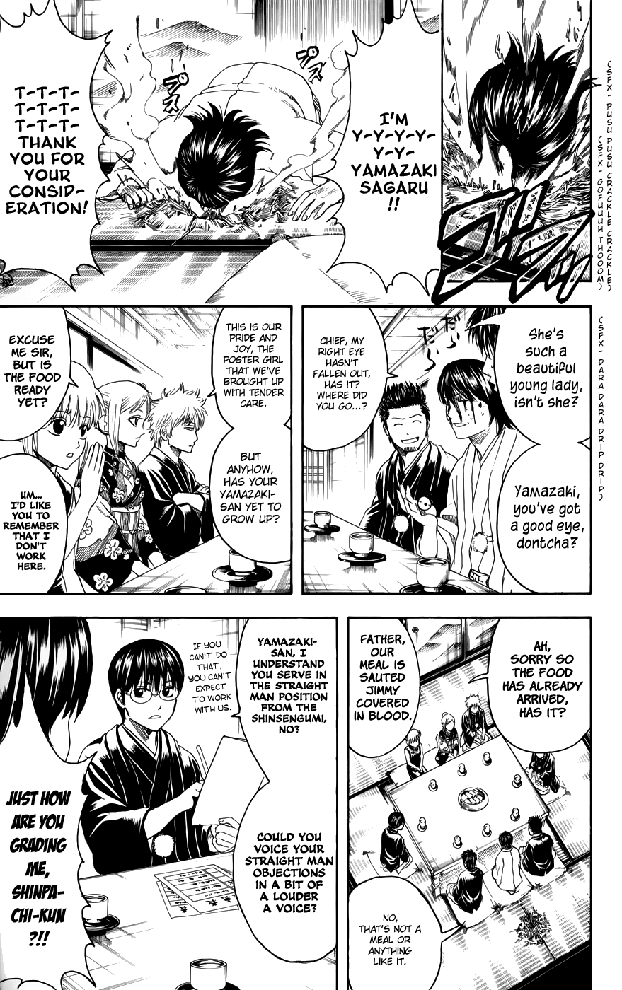 Halaman dari Gintama Chapter 385