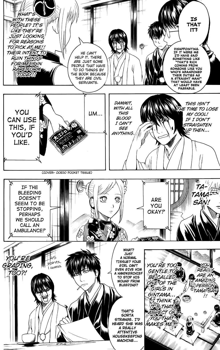 Halaman dari Gintama Chapter 385