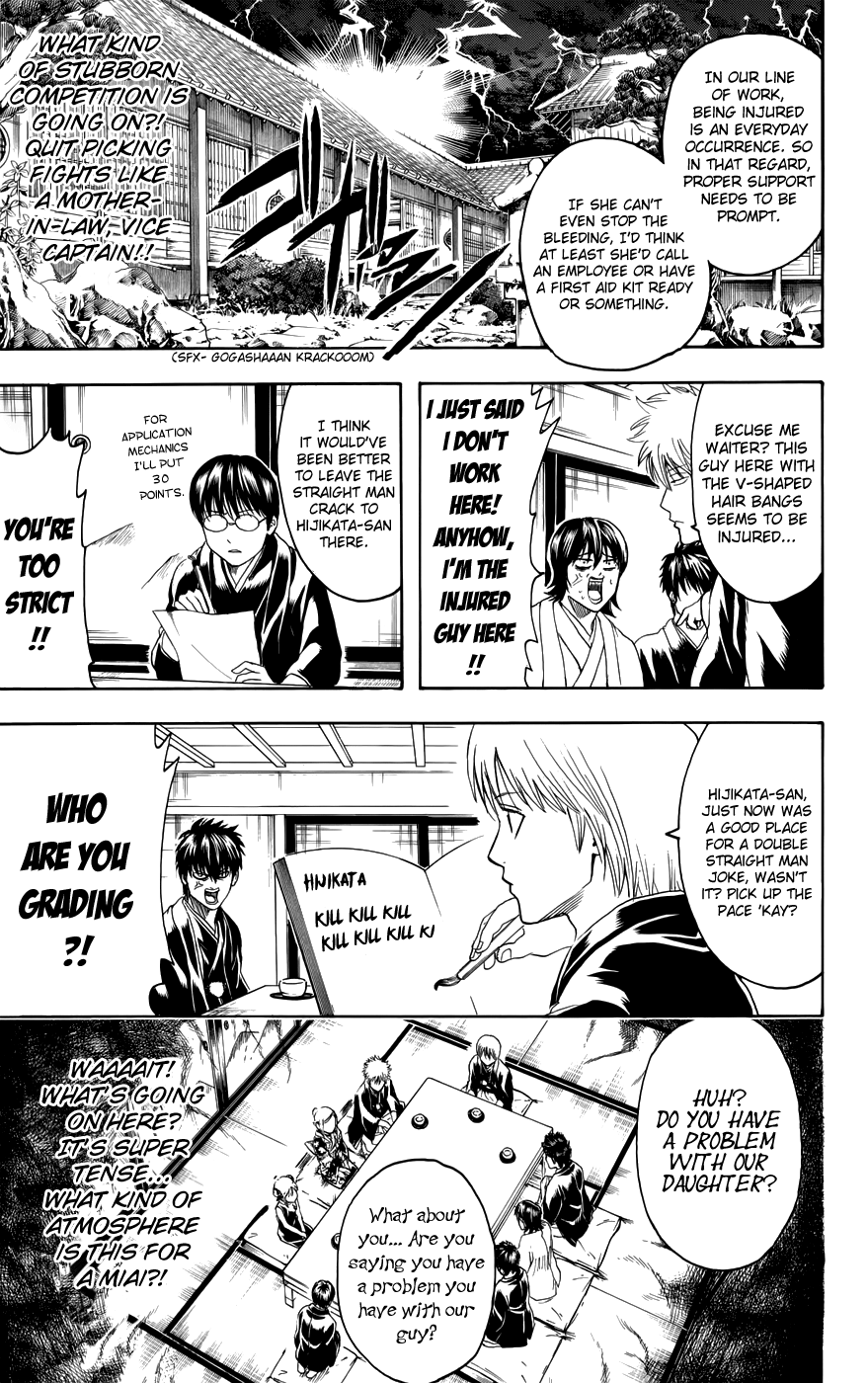Halaman dari Gintama Chapter 385
