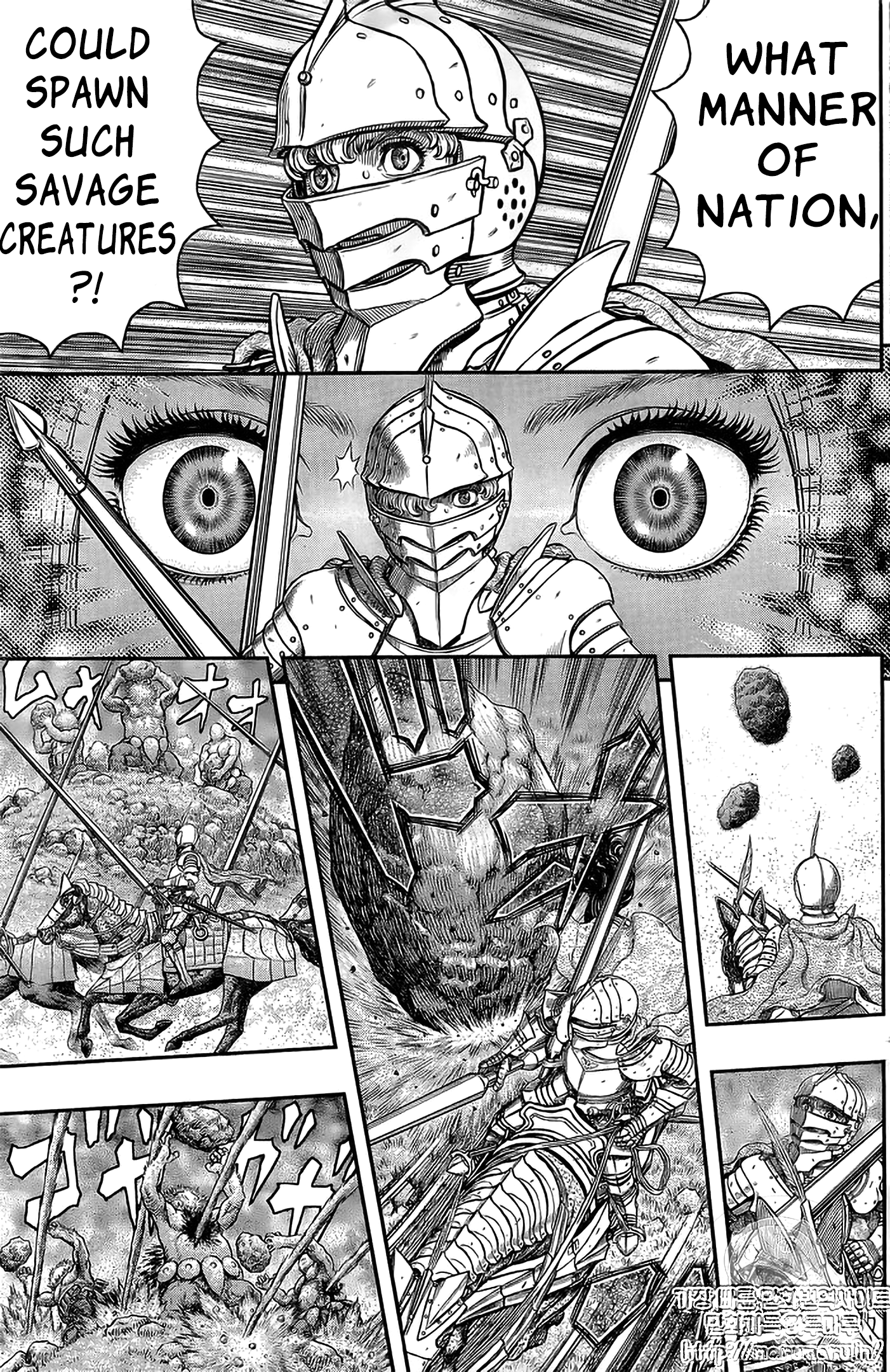 Halaman Manga
