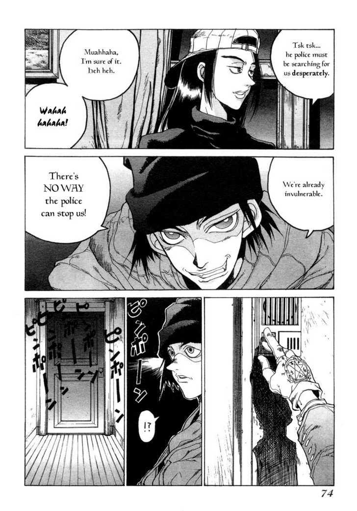 Halaman dari Hellsing Chapter 3