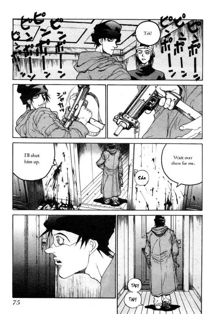 Halaman dari Hellsing Chapter 3