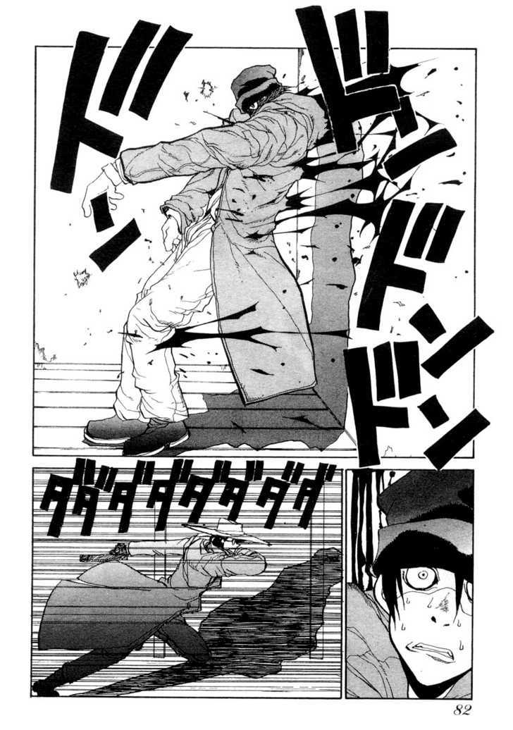 Halaman dari Hellsing Chapter 3