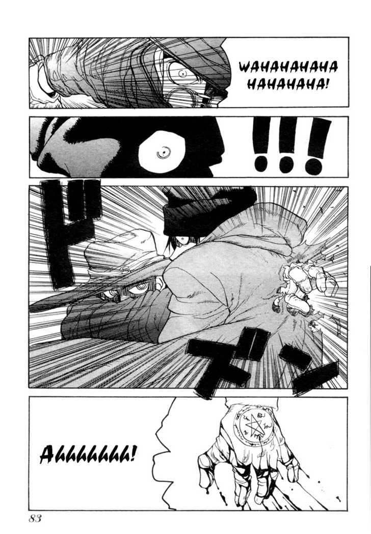 Halaman dari Hellsing Chapter 3