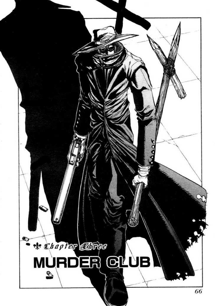 Halaman dari Hellsing Chapter 3