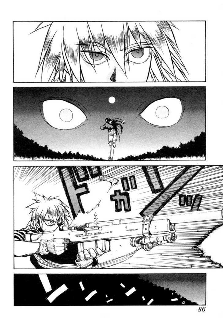 Halaman dari Hellsing Chapter 3