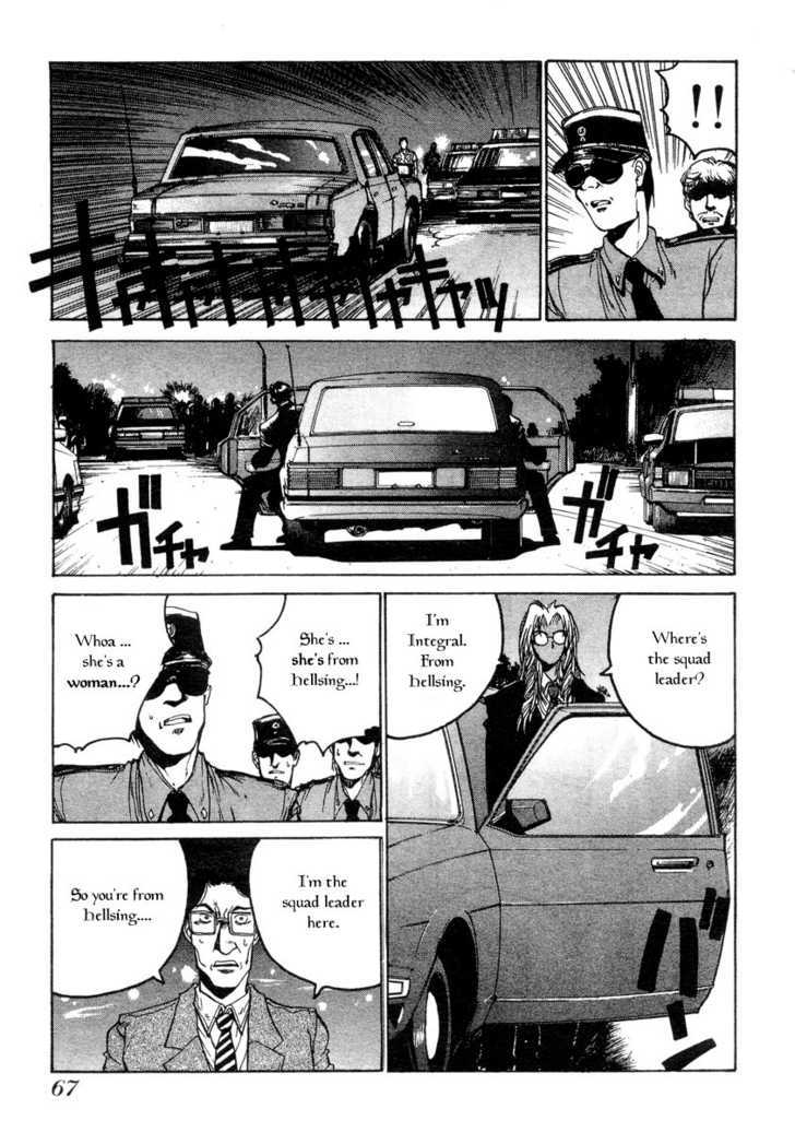 Halaman dari Hellsing Chapter 3