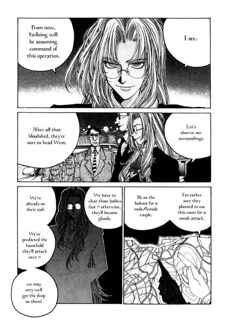 Halaman dari Hellsing Chapter 3