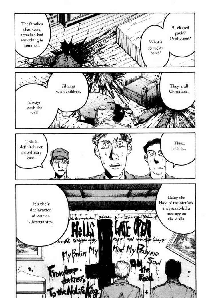 Halaman dari Hellsing Chapter 3