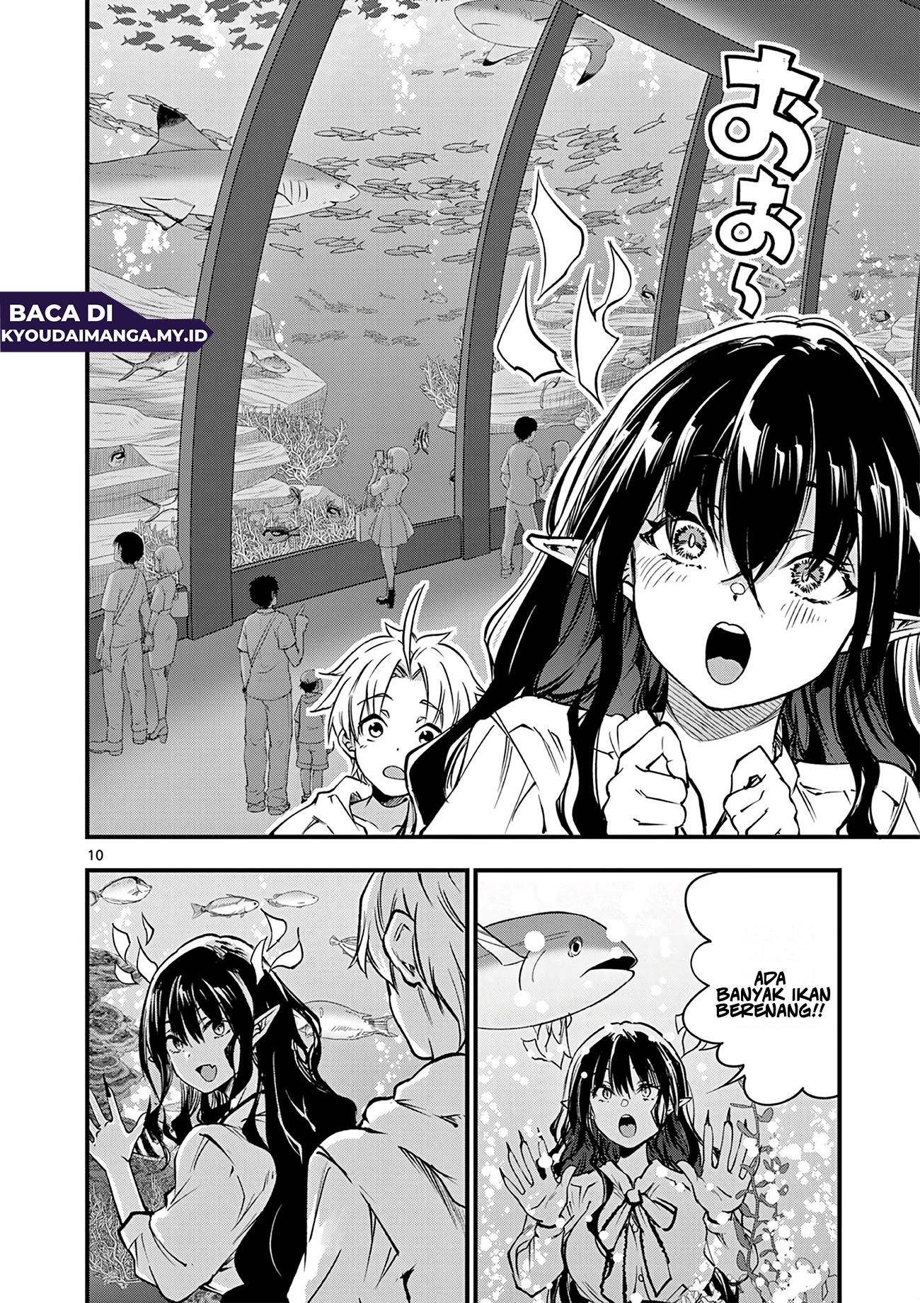 Lilia Pregnant the World End Chapter 18 - halaman 12