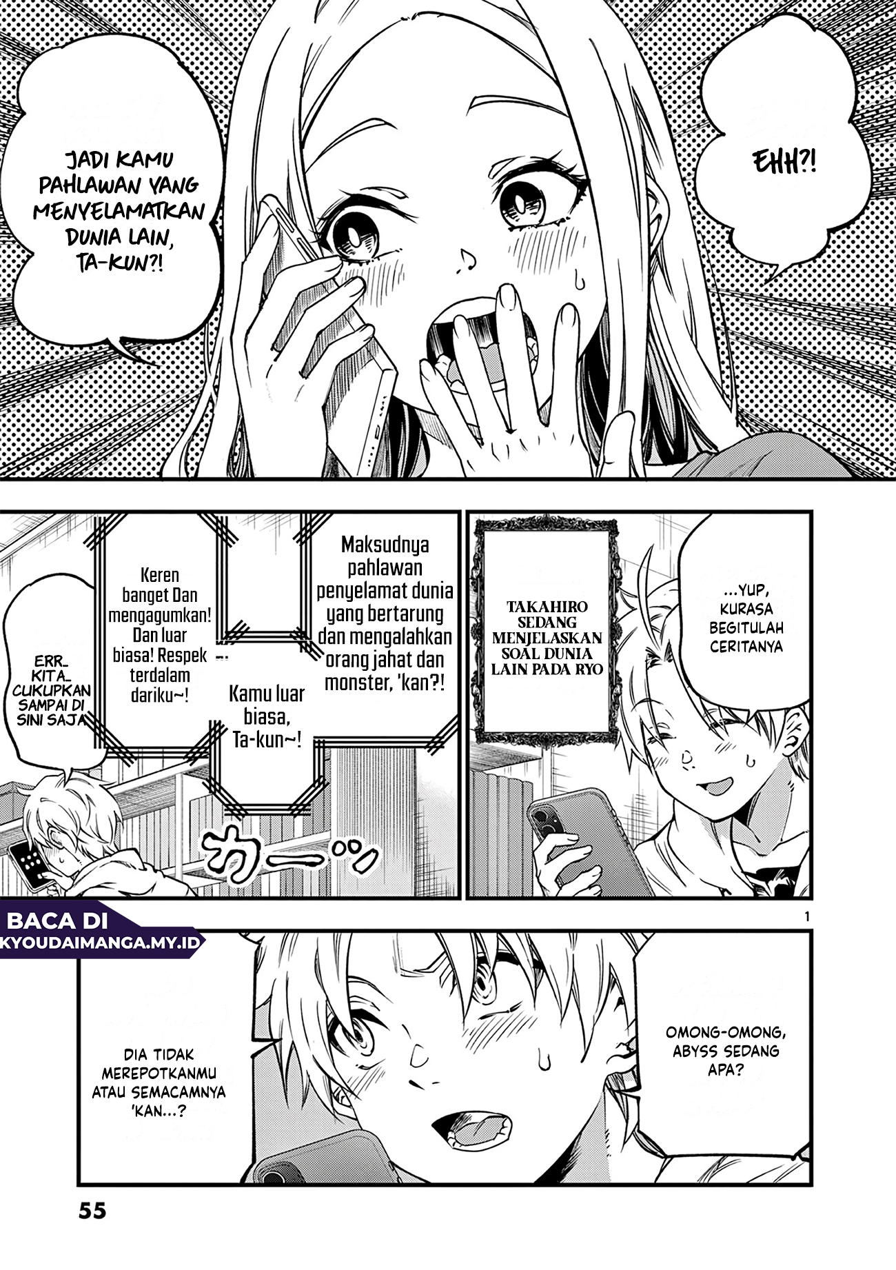 Lilia Pregnant the World End Chapter 18 - halaman 2